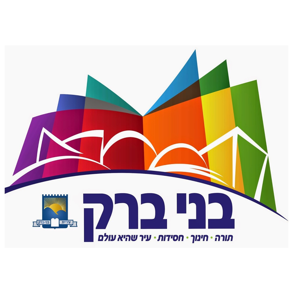 Municipality of Bnei Brak