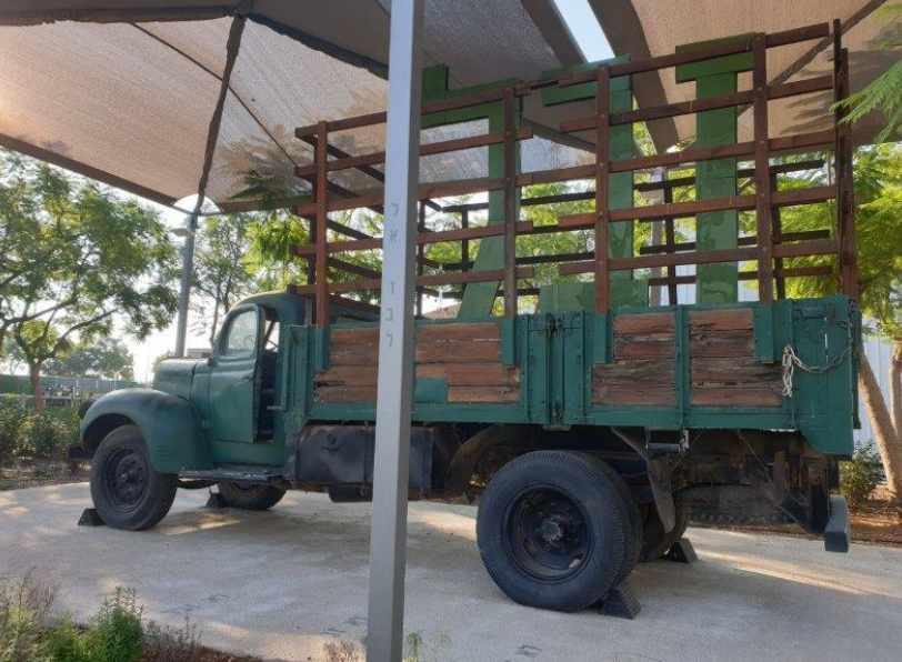 "זבל/לא זבל", יואב שביט, 2021