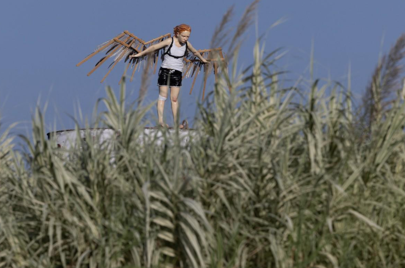 כרמל אילן | העץ הנדיב | מתוך עצמו | הספרייה מיקום: קומה ראשונה