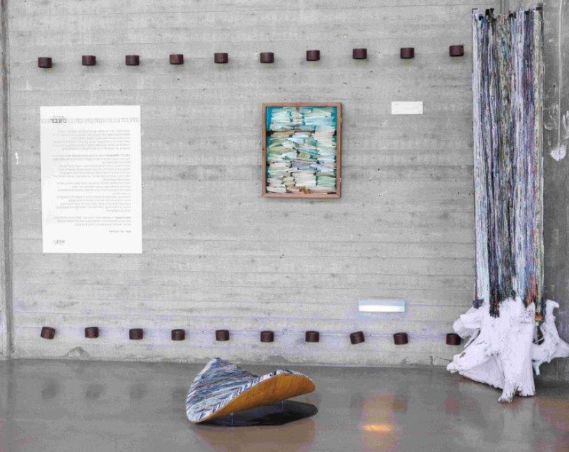 כרמל אילן | העץ הנדיב | מתוך עצמו | הספרייה מיקום: קומה ראשונה