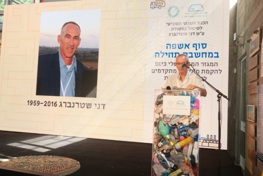 Screenshot 2025-08-04 190205