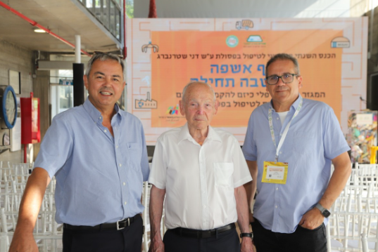 Screenshot 2025-08-04 190316