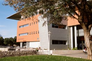 בניין משפטים, אוניברסיטת בר אילן